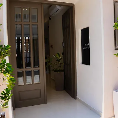 Lunar Modern Boutique Херсониссос